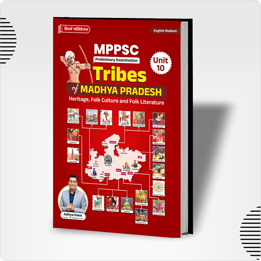 MPPSC Pre (Unit 10-English) Tribes of Madhya Pradesh Book WINNERS ONLINE EDUTECH PRIVATE LIMITED