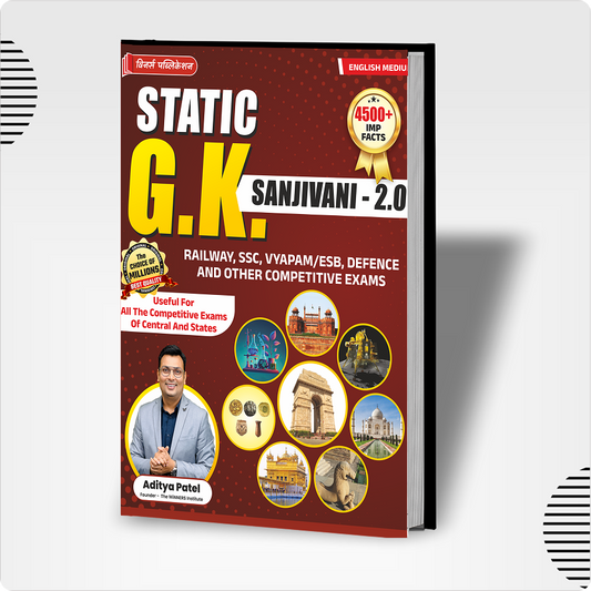 Sanjivani 2.0 English Medium Book WINNERS ONLINE EDUTECH PRIVATE LIMITED