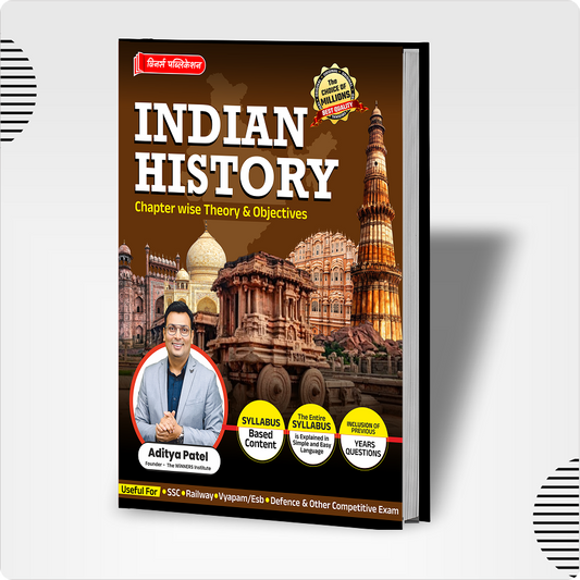 Indian History English Medium Book WINNERS ONLINE EDUTECH PRIVATE LIMITED