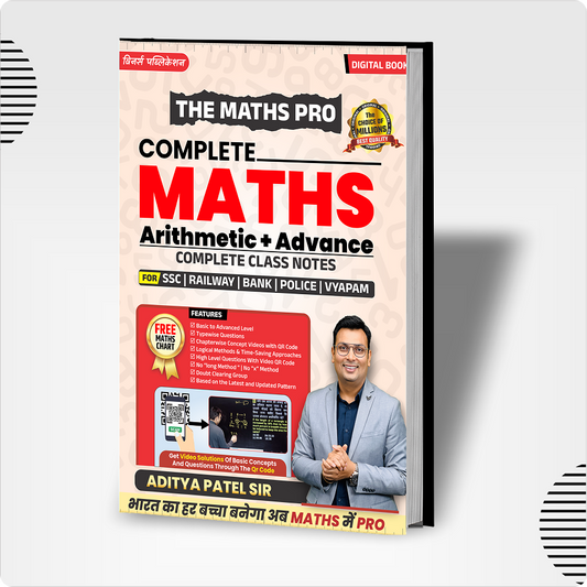 Maths Pro English Medium Book | SSC, MPPSC, MPSI, TET WINNERS ONLINE EDUTECH PRIVATE LIMITED