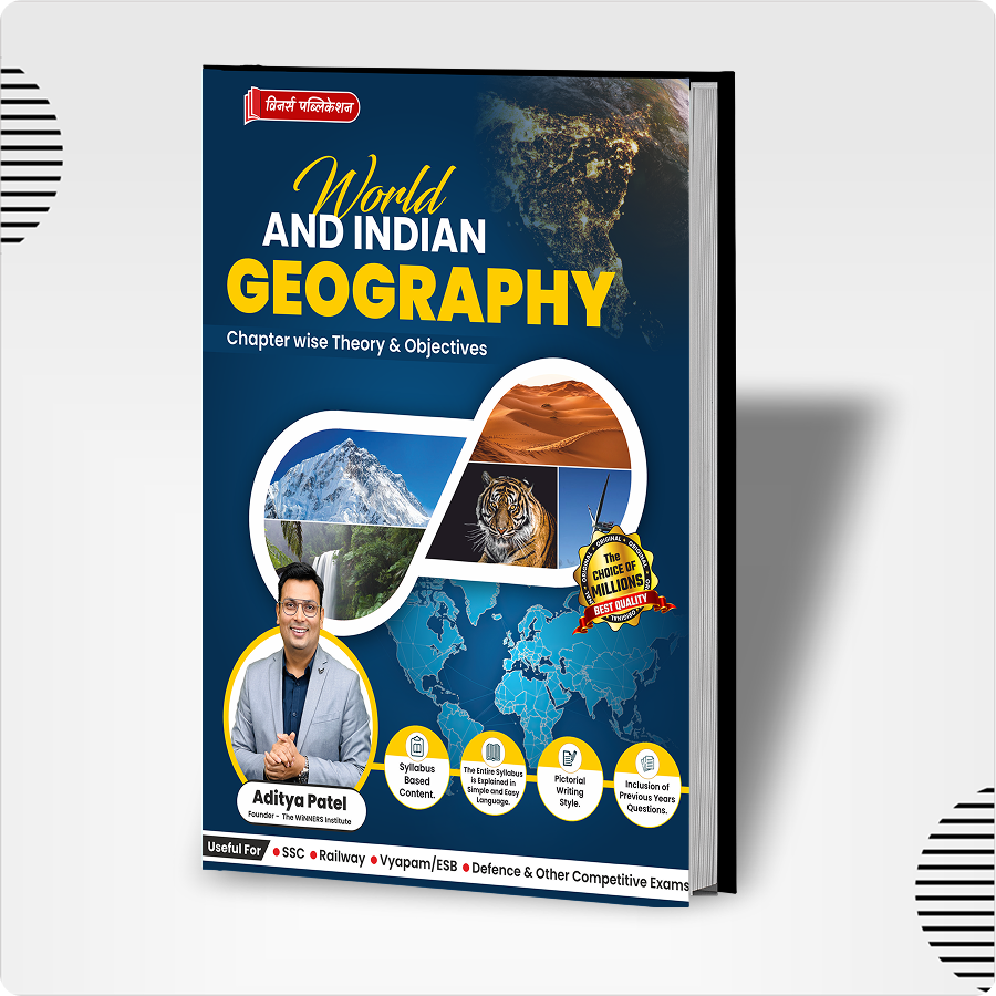 World & Indian Geography Book | English Medium Guide WINNERS ONLINE EDUTECH PRIVATE LIMITED