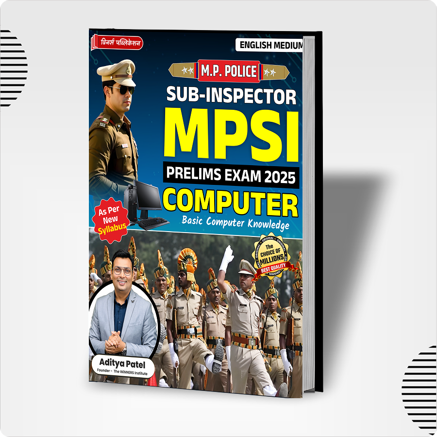MPSI Prelims Computer English Medium Book WINNERS ONLINE EDUTECH PRIVATE LIMITED