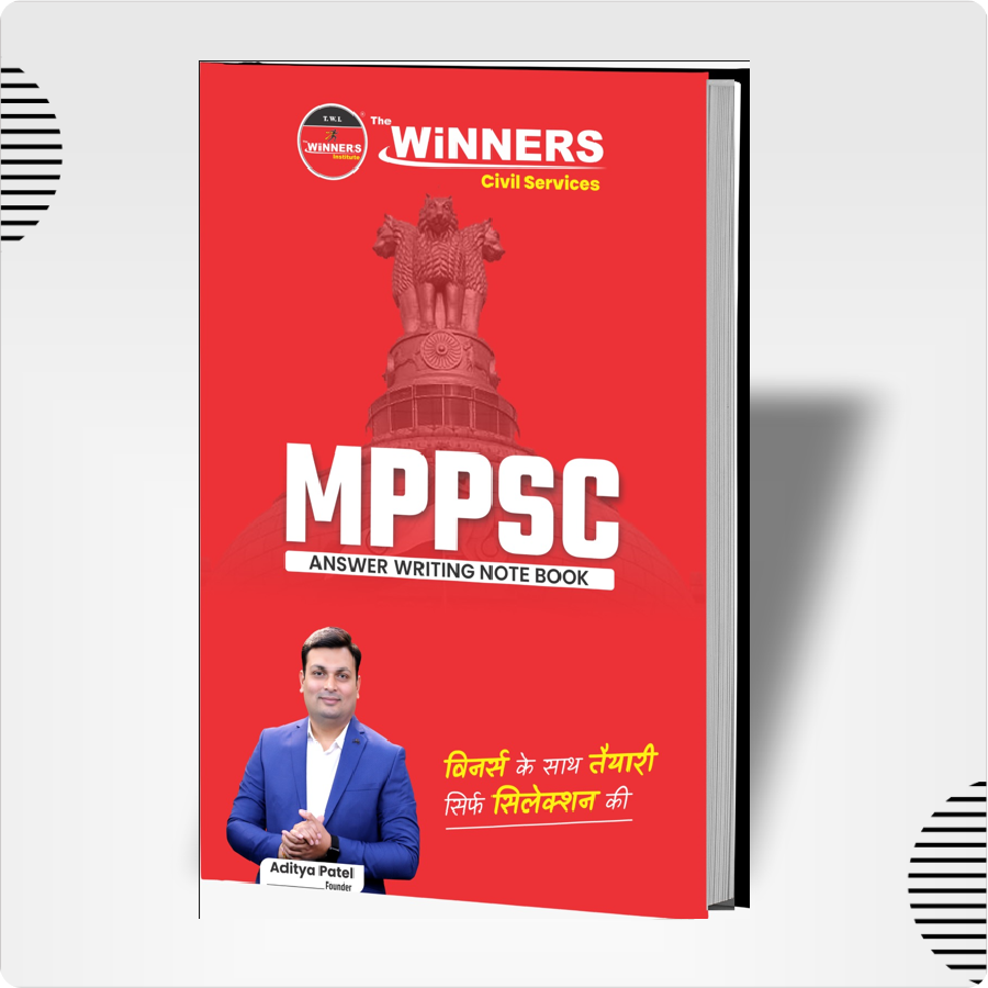 MPPSC Answer Writing Note Book WINNERS ONLINE EDUTECH PRIVATE LIMITED