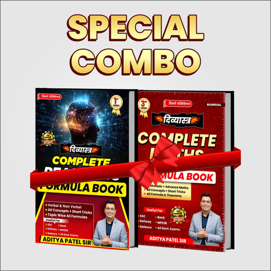 (Maths & Reasoning) Formula Book Combo WINNERS ONLINE EDUTECH PRIVATE LIMITED