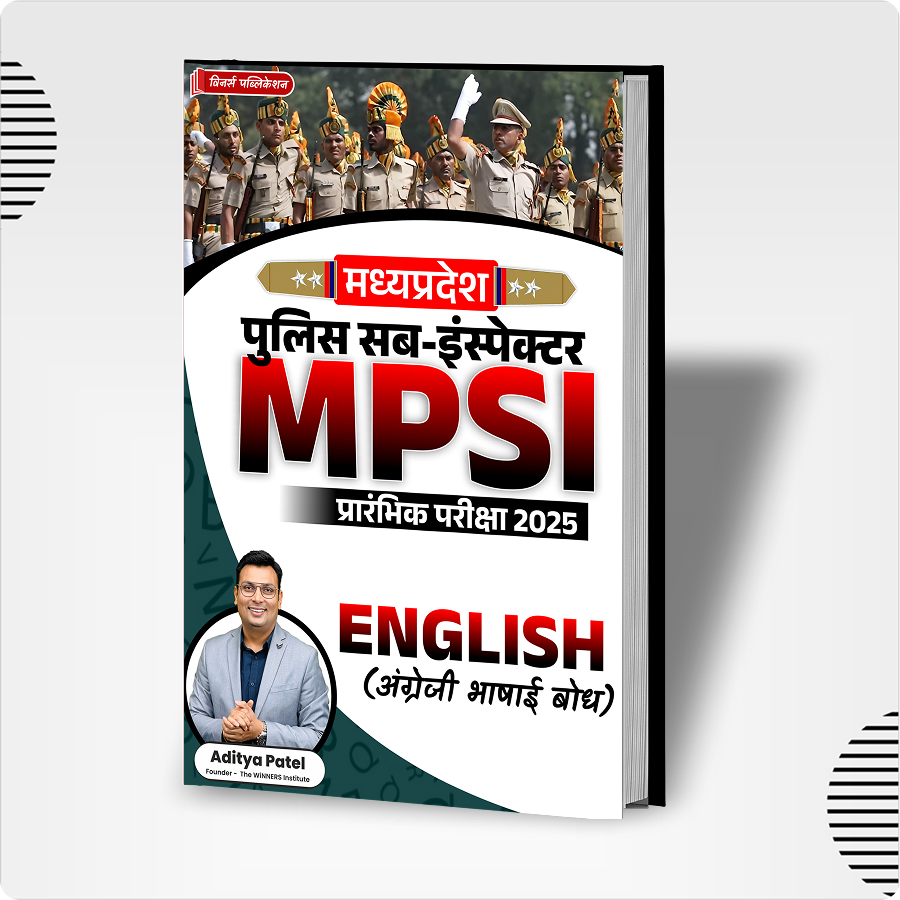 MPSI English Language Book WINNERS ONLINE EDUTECH PRIVATE LIMITED