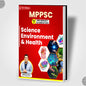 MPPSC (Unit 7-English) Science, Environment and Health Book WINNERS ONLINE EDUTECH PRIVATE LIMITED