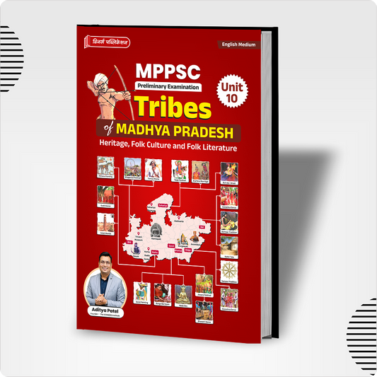 MPPSC Pre (Unit 10-English) Tribes of Madhya Pradesh Book WINNERS ONLINE EDUTECH PRIVATE LIMITED