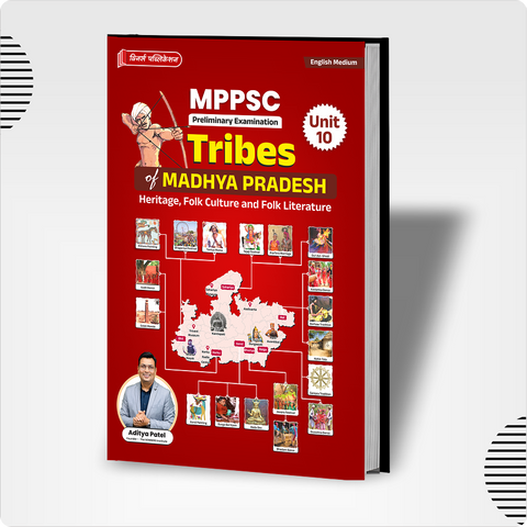 MPPSC Pre (Unit 10-English) Tribes of Madhya Pradesh Book WINNERS ONLINE EDUTECH PRIVATE LIMITED