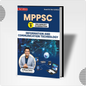 MPPSC Pre (Unit 9-English) Information and Communication Technology WINNERS ONLINE EDUTECH PRIVATE LIMITED