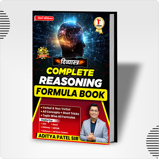 Reasoning Formula Book
