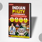 Indian Polity English Medium Book