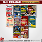 Jail Prahari Complete Book Combo Hindi Medium WINNERS ONLINE EDUTECH PRIVATE LIMITED