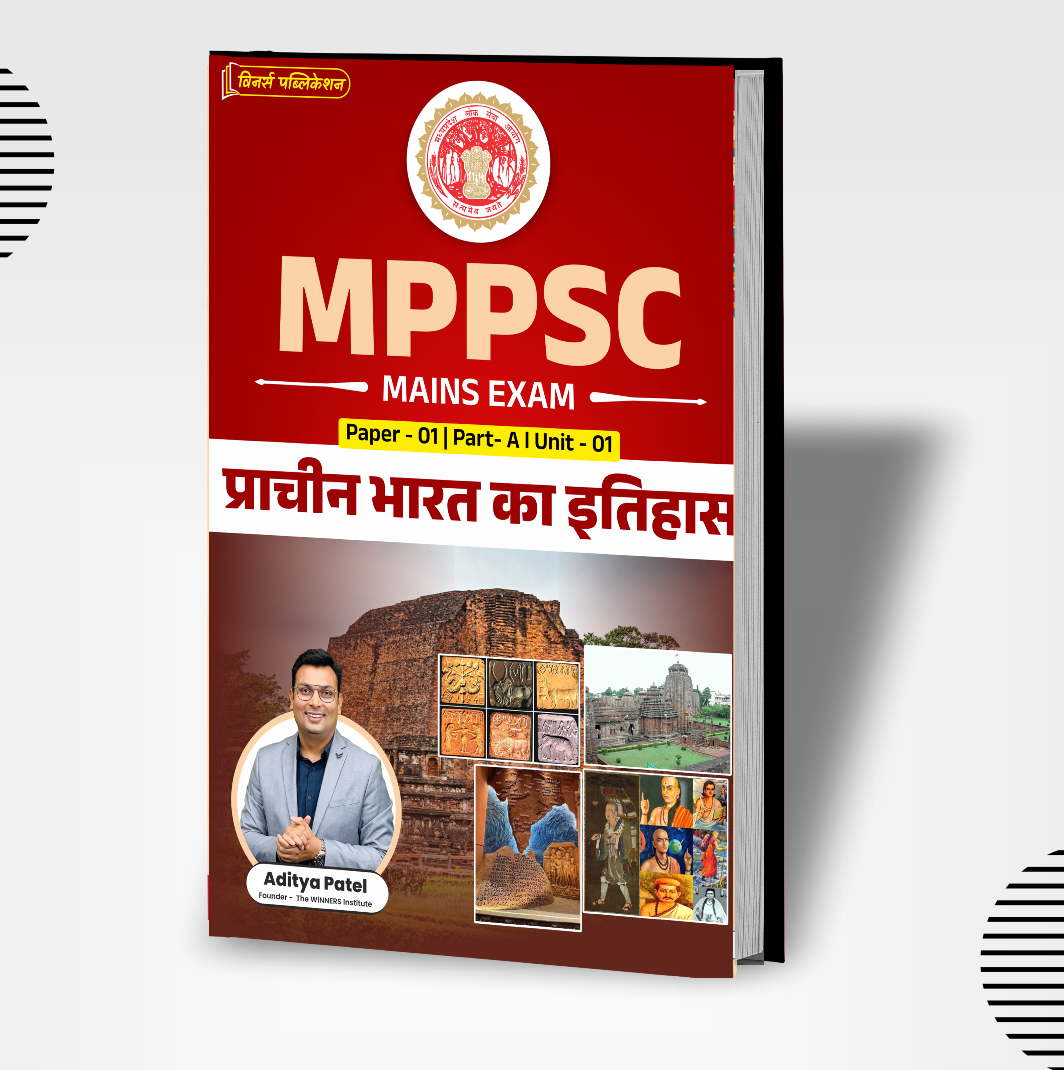 MPPSC Mains (Unit-1) History of Ancient Bharat