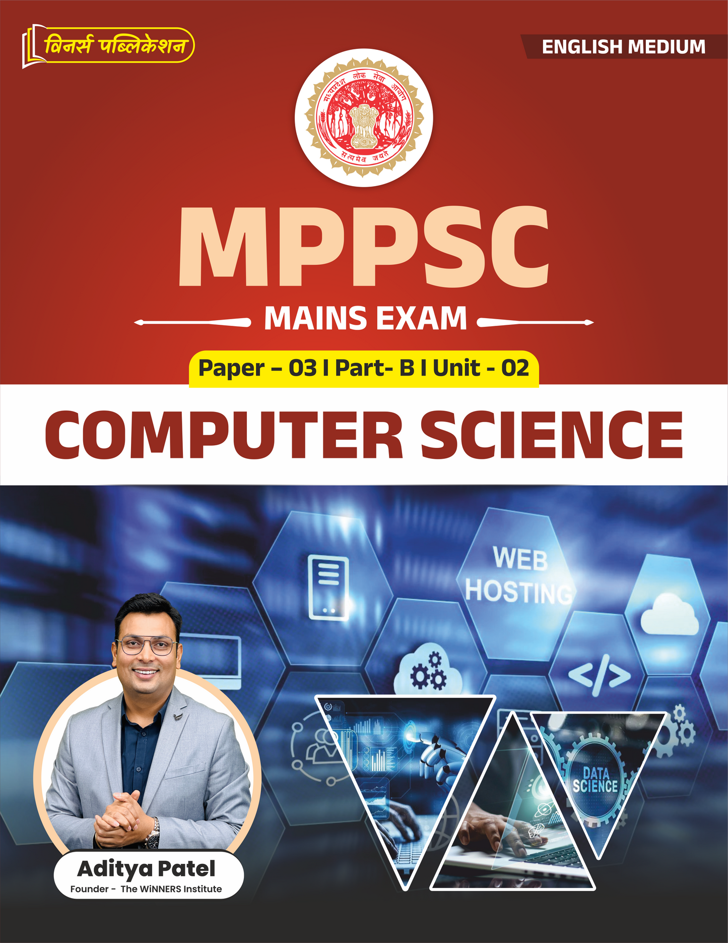 MPPSC Mains (Unit-2) Computer Science - WiNNERS Publication