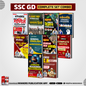SSC GD Complete Book Set Combo WINNERS ONLINE EDUTECH PRIVATE LIMITED
