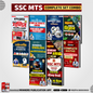 SSC MTS Complete Set Combo Hindi Medium WINNERS ONLINE EDUTECH PRIVATE LIMITED