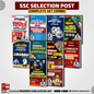 SSC Selection Post Complete Book Combo Hindi Medium WINNERS ONLINE EDUTECH PRIVATE LIMITED