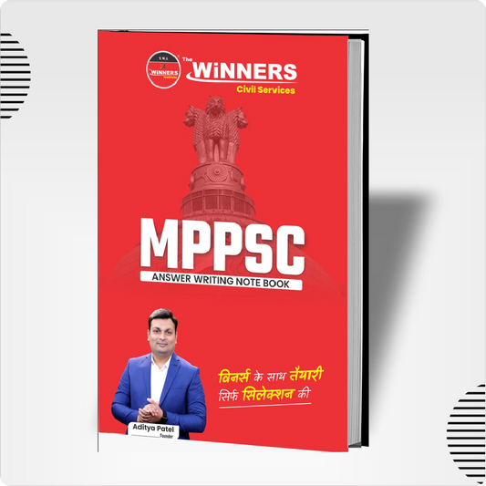 MPPSC Answer Writing Note Book