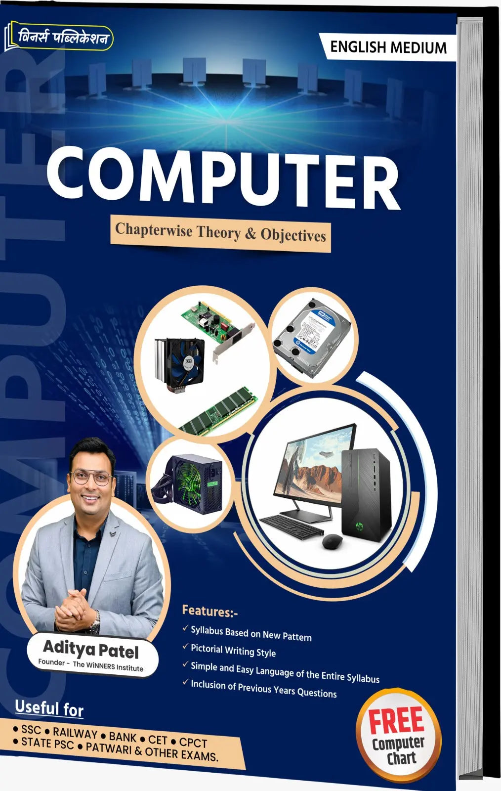 Computer Knowledge Book in Hindi | MPPSC, MPSI, SSC, TET | WiNNERS ...