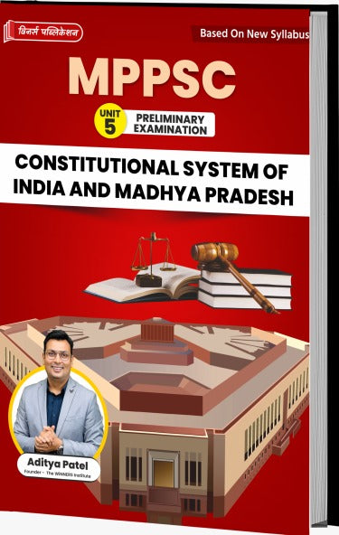 MPPSC Pre (Unit 5-English) Constitutional System of Bharat and MP