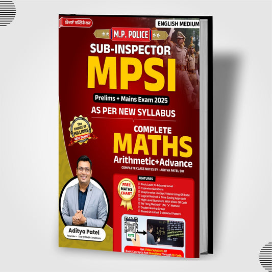 MPSI Prelims Maths English Medium Book WINNERS ONLINE EDUTECH PRIVATE LIMITED
