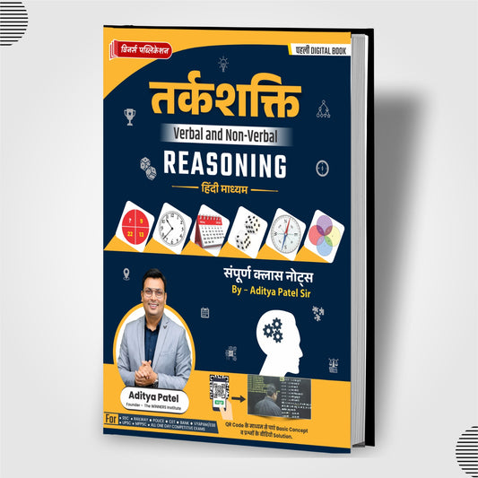 Reasoning Book