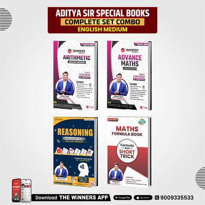 Aditya Sir Special (English Medium) Book Combo