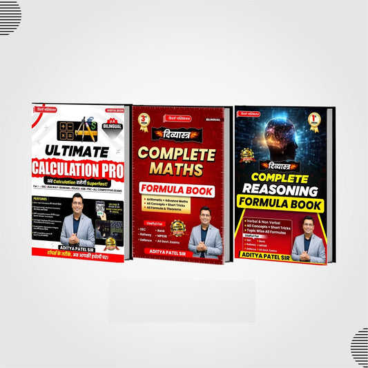 Calculation+Maths & Reasoning Formula Book Combo WINNERS ONLINE EDUTECH PRIVATE LIMITED
