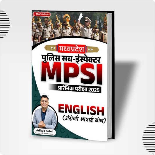 MPSI English Language Book