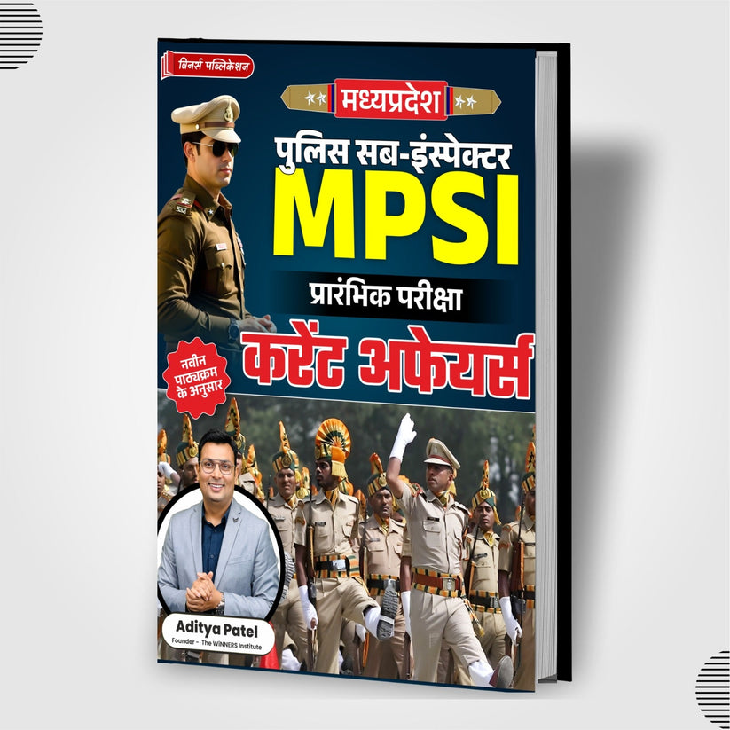 MPSI Prelims Current Affairs Hindi Medium Book – WINNERS ONLINE EDUTECH ...
